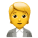 An Individual